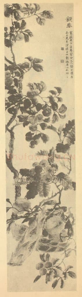 清 陆恢《饯春图》国画作品