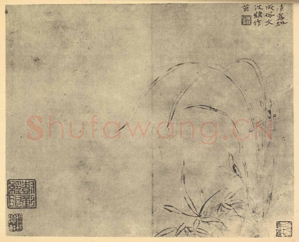 清 陈撰《兰竹》国画作品