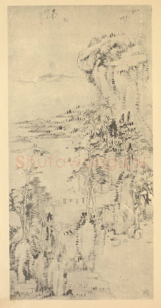 清 朱耷《山水轴(一)》国画作品