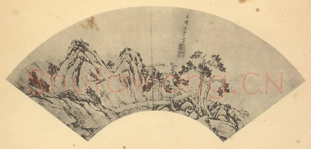 明 文伯仁《山水扇面图（三）》国画作品