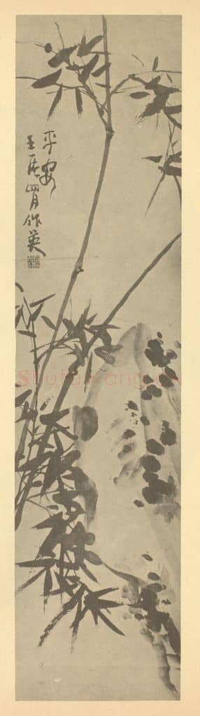 清 蒲华《竹石》国画作品