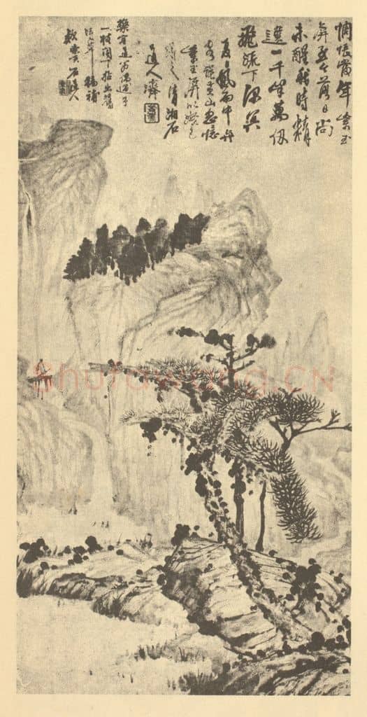 清 道济《黄山紫玉屏图》国画作品