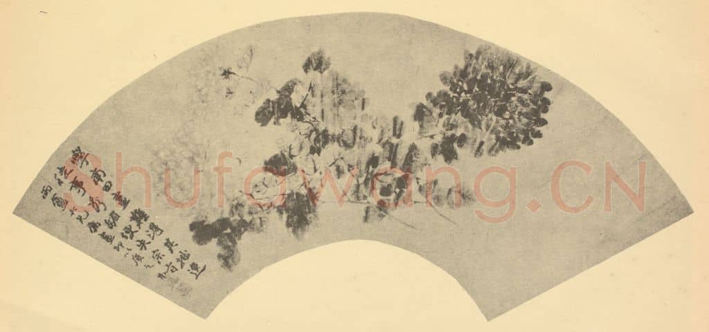 清 赵之谦《菊》国画作品