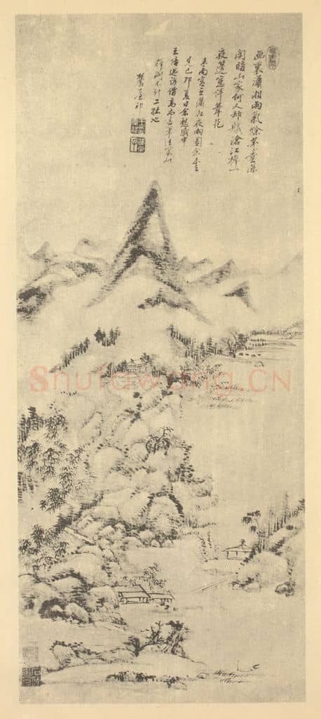 清 王原祁《山水轴（七）》国画作品