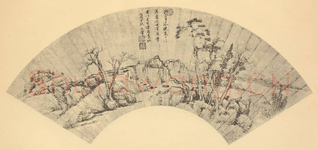 清 王翚《山水扇面图(七)》国画作品