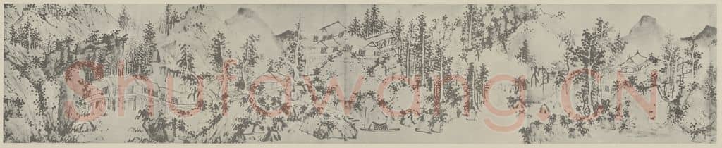 明 蓝瑛《仿梅道人山水卷（二）》国画作品