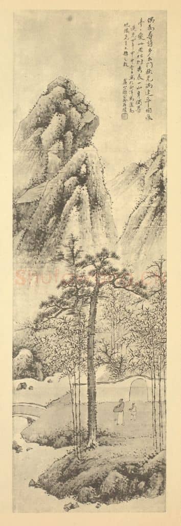 清 蒋宝龄《秋光满目图》国画作品