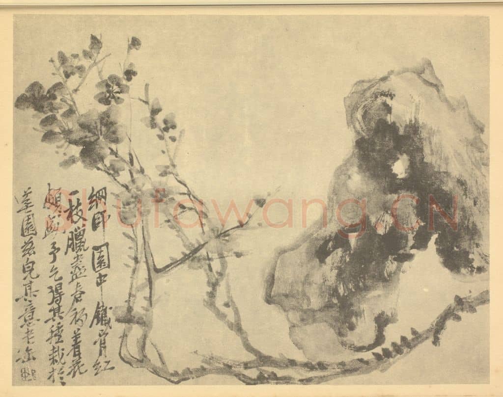 清 吴昌硕《桃花图》国画作品