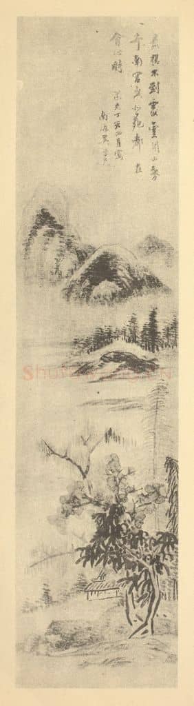 清 吴荣光《山水轴》国画作品