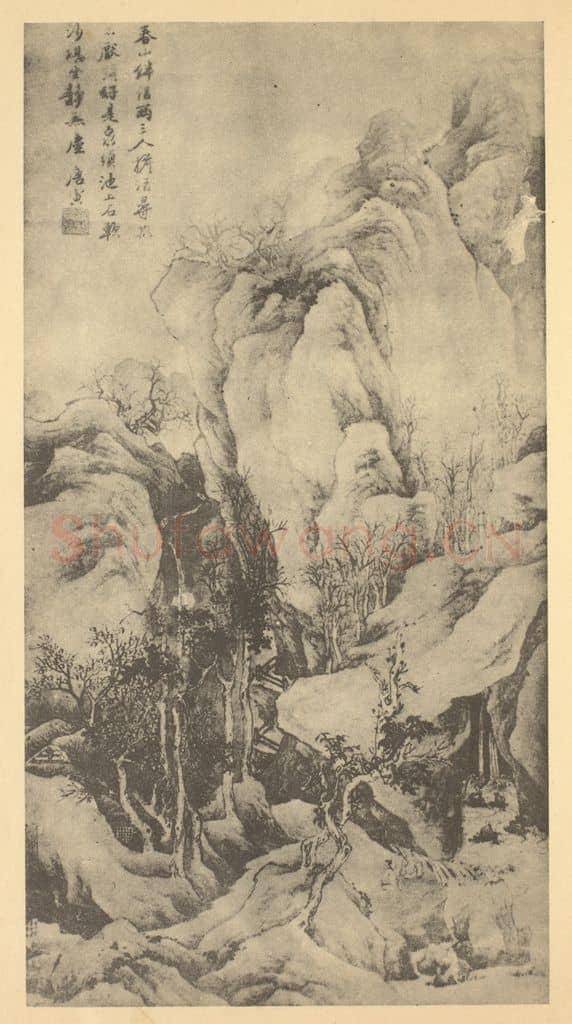 明 唐寅《山水轴(十)》国画作品