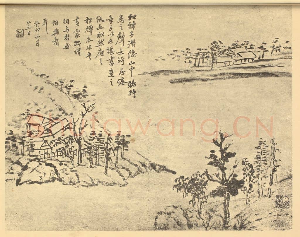 清 翁同龢《山水图（一）》国画作品