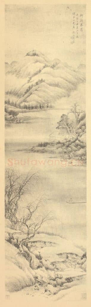 清 张之万《柳湖春霭图》国画作品