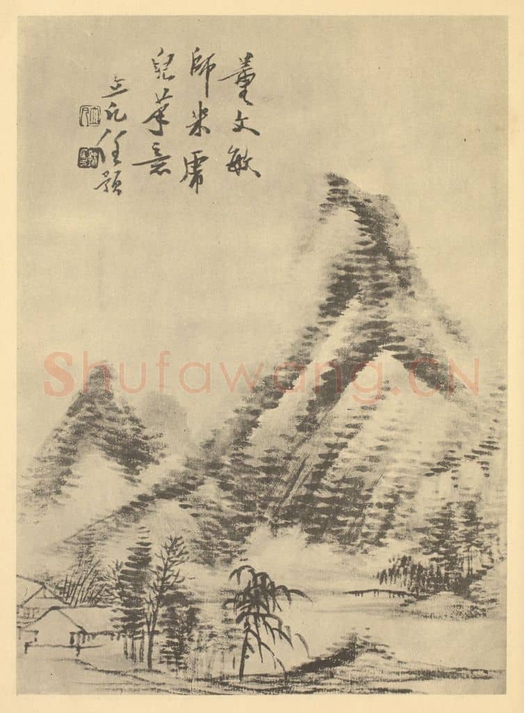 清 任预《山水图(八)》国画作品