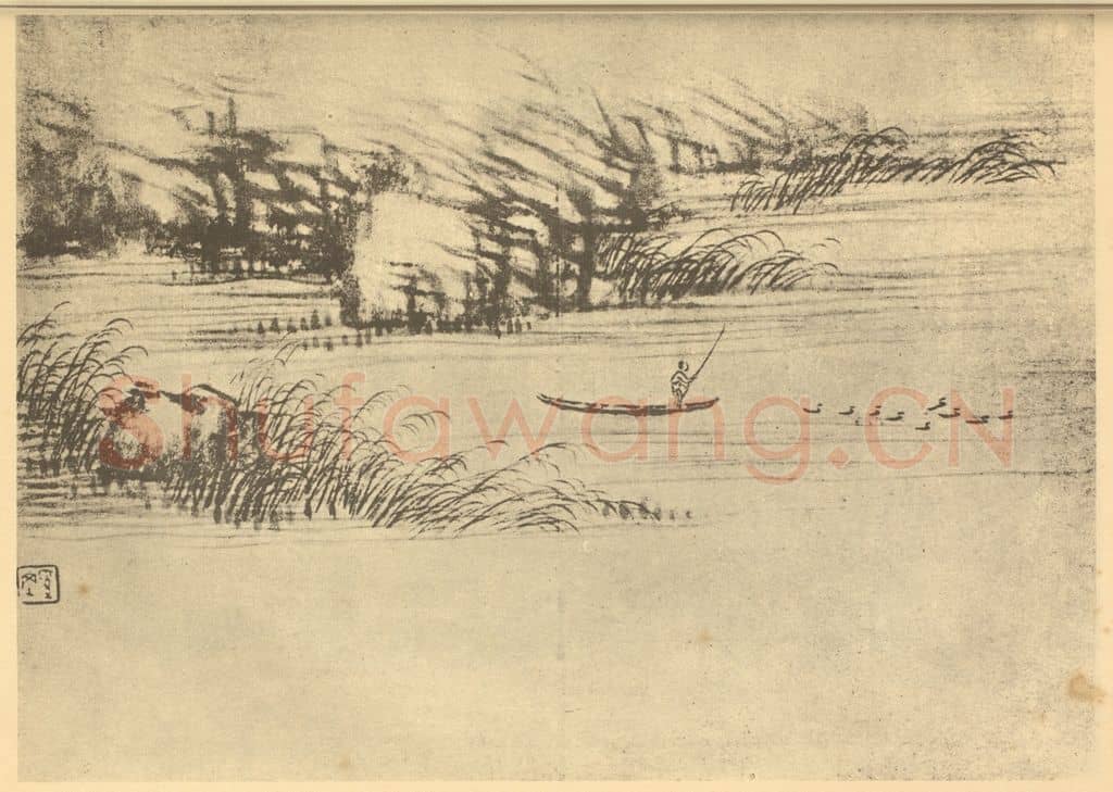 清 奚冈《山水图（八）》国画作品