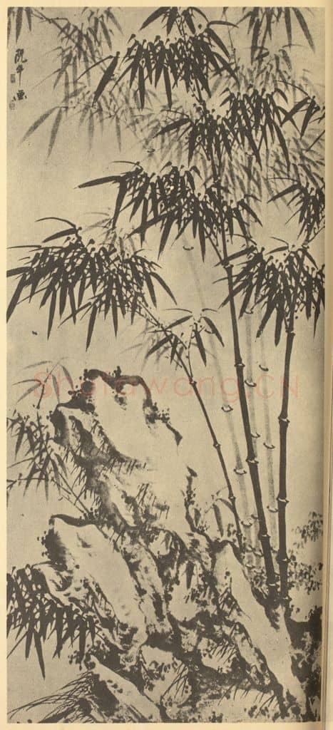 清 阮年《竹石》国画作品