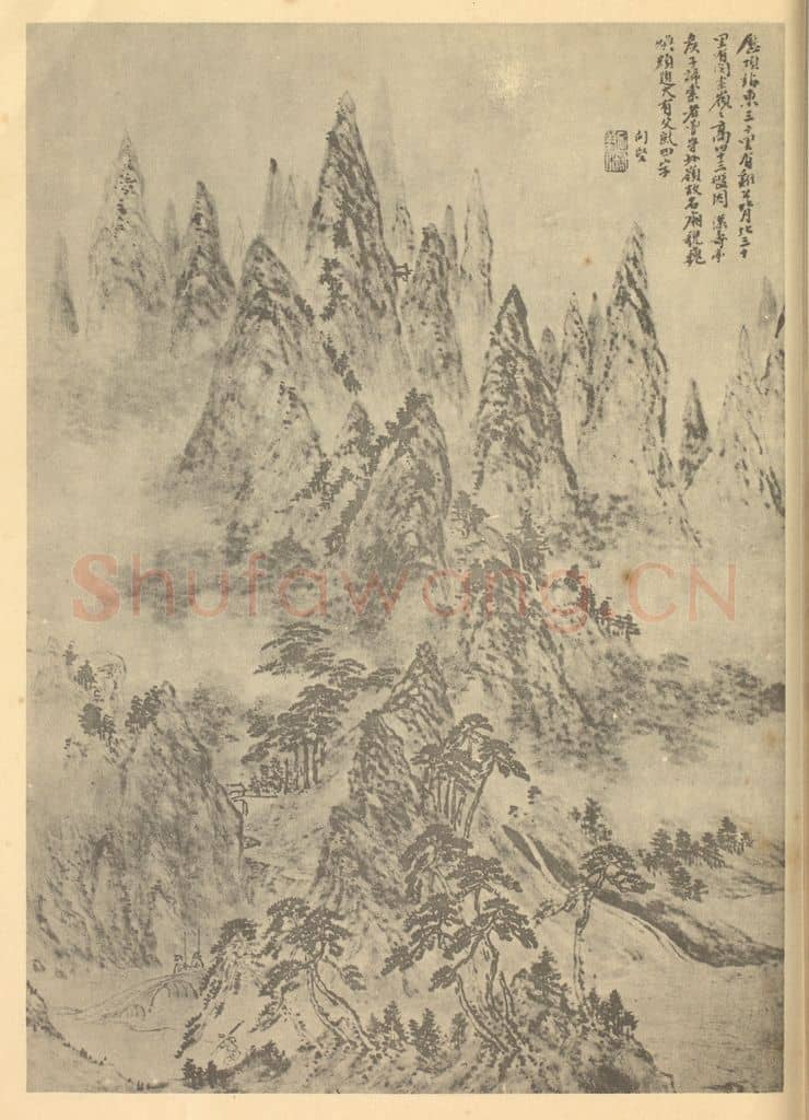 清 黄向坚《山水图(六)》国画作品