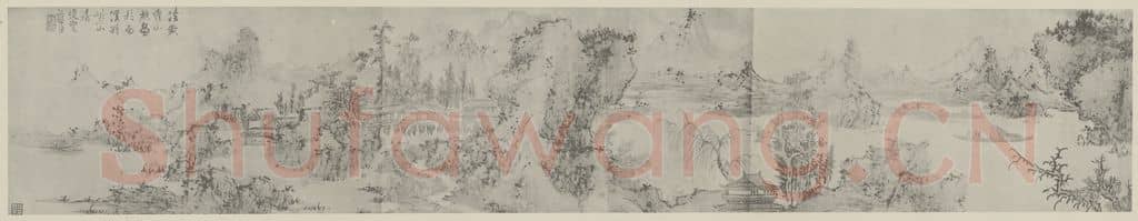 明 蓝瑛《仿黄鹤山樵山水卷(二)》国画作品