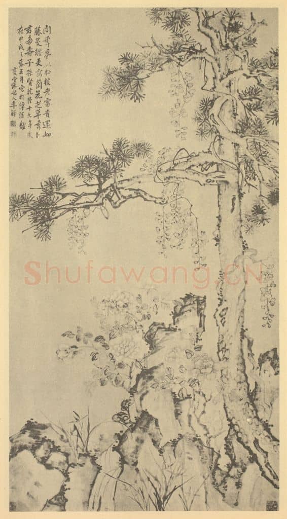 清 李鳝《不老富贵图》国画作品