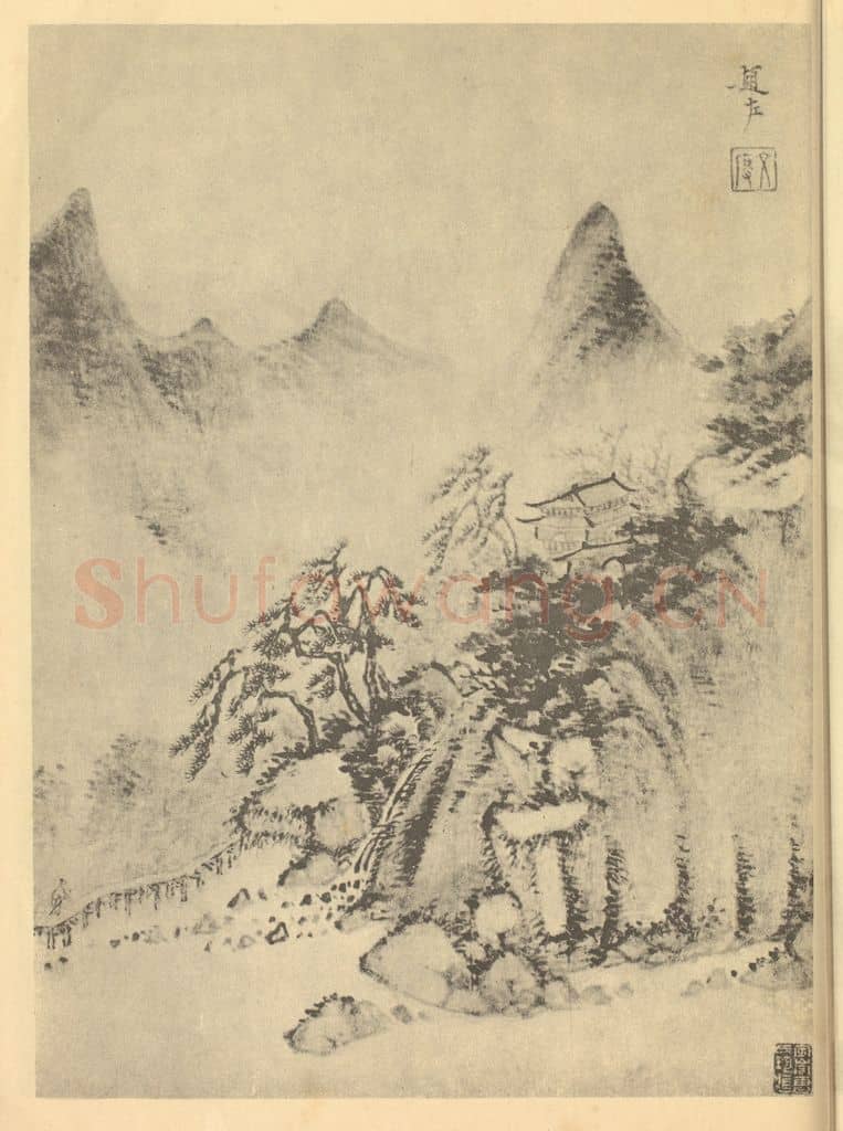 明 赵左《山水图(二)》国画作品
