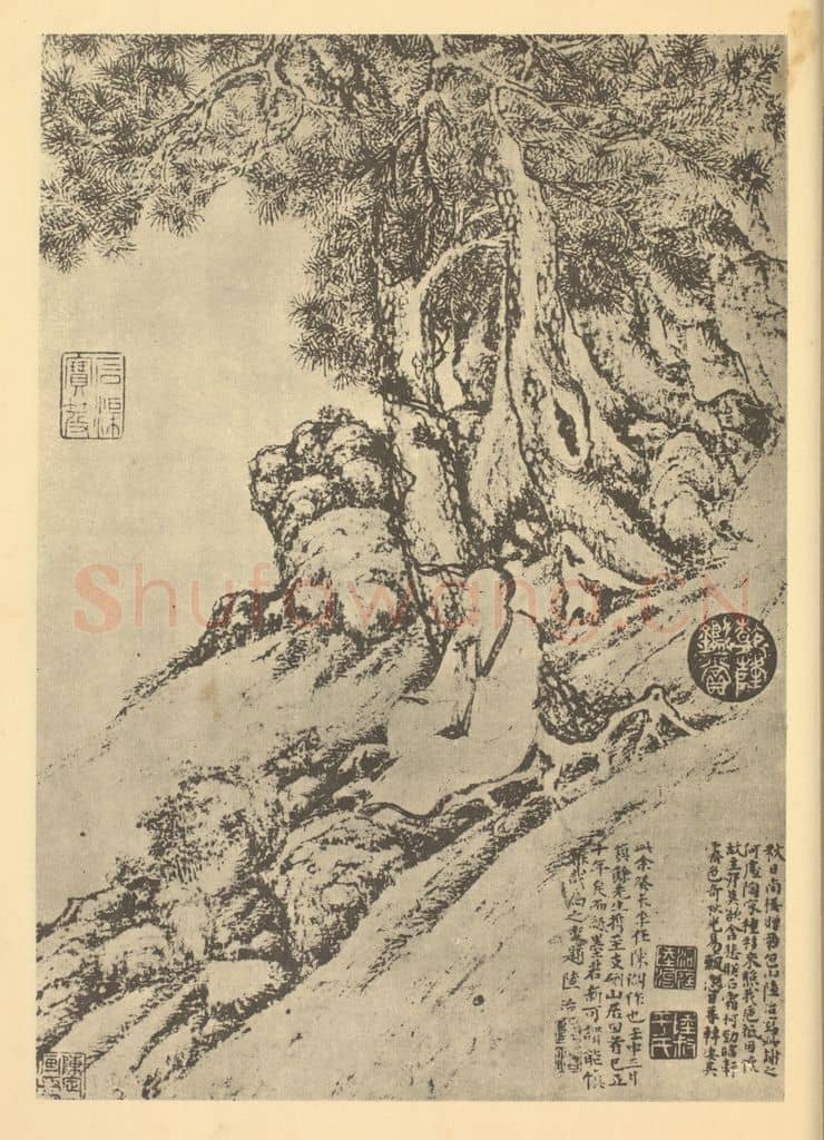 明 陆治《彭泽高踪图》国画作品