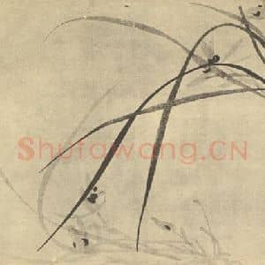 清代 释道济国画作品《兰》摘自 南画大成 卷一