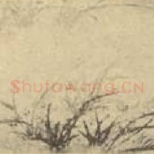 清代 释道济国画作品《兰竹石》摘自 南画大成 卷一