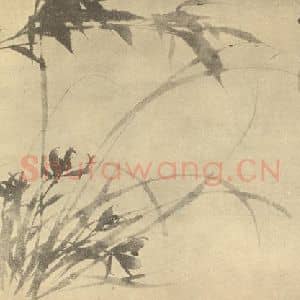 清代 释道济国画作品《兰竹》摘自 南画大成 卷一