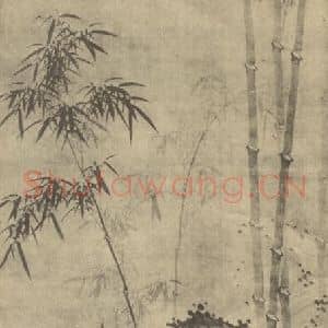 清代 诸升国画作品《竹石》摘自 南画大成 卷一