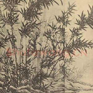 清代 诸升国画作品《竹石》摘自 南画大成 卷一