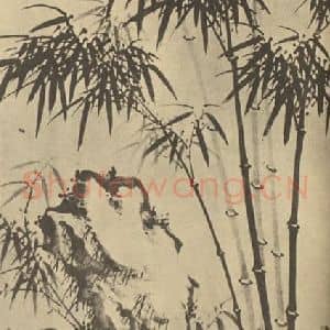 清代 阮年国画作品《竹石》摘自 南画大成 卷一