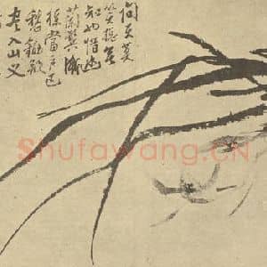 清代 李方膺国画作品《兰》摘自 南画大成 卷一