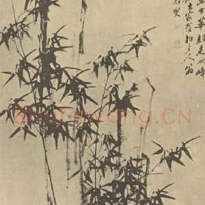 清代 郑燮国画作品《竹石》摘自 南画大成 卷一
