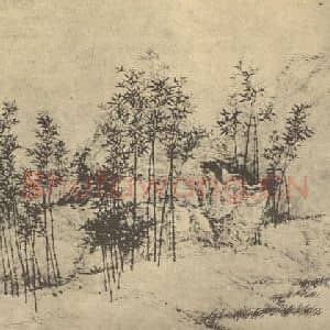 清代 蔡嘉国画作品《竹石》摘自 南画大成 卷一