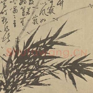 清代 罗聘国画作品《竹》摘自 南画大成 卷一