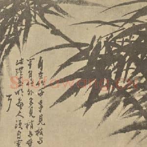 清代 罗聘国画作品《竹》摘自 南画大成 卷一