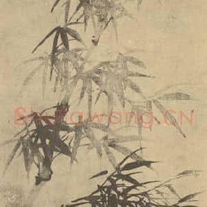 清代 吴照国画作品《竹》摘自 南画大成 卷一