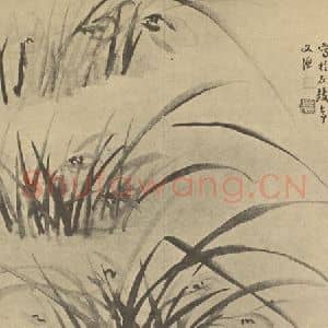 清代 张燕昌国画作品《兰》摘自 南画大成 卷一