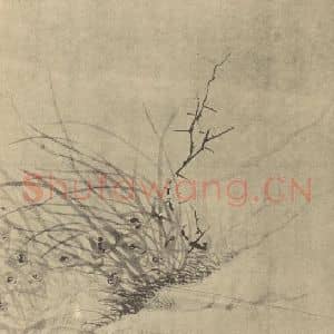 明代 周天球国画作品《兰》摘自 南画大成 卷一