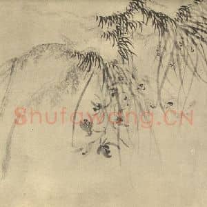 明代 周天球国画作品《兰》摘自 南画大成 卷一