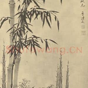 明代 鲁得之国画作品《竹》摘自 南画大成 卷一