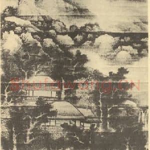 清代 龚贤国画作品《山水轴(二)》摘自 南画大成 卷十