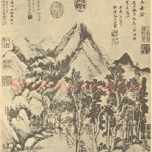 清代 王翚国画作品《山水轴(四)》摘自 南画大成 卷十