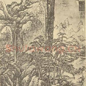 清代 黄鼎国画作品《山水轴(八)》摘自 南画大成 卷十