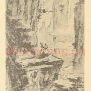清代 高其佩国画作品《山水轴(一)》摘自 南画大成 卷十