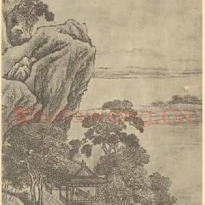 清代 王云国画作品《山水轴(一)》摘自 南画大成 卷十