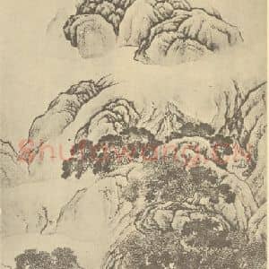 清代 王云国画作品《山水轴(二)》摘自 南画大成 卷十