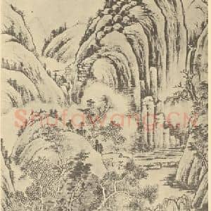 清代 爱新觉罗·允禧国画作品《山水轴(一)》摘自 南画大成 卷十