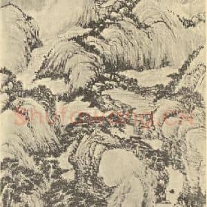清代 弘旿国画作品《山水轴(一)》摘自 南画大成 卷十
