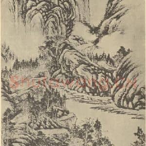 清代 弘旿国画作品《山水轴(三)》摘自 南画大成 卷十