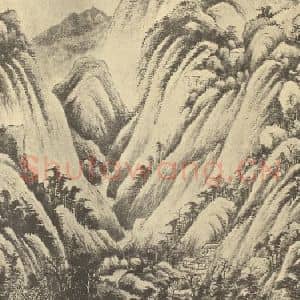 清代 王鉴国画作品《山水轴(一)》摘自 南画大成 卷十